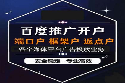 广告投放中的信息流优化技巧：精准触达目标用户